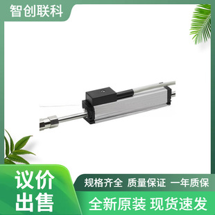 One Novotechnik Linear Transducer LWH-0450 LWH0450 New In Box Fast One Novotechnik Linear Transducer LWH-0450 LWH0450 New In Box Fast