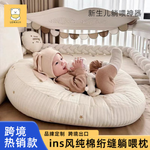 Factory Direct Supply of Baby Anti-Vomiting Slope Pillow, Newborn Baby Feeding Artifact, Anti-Overflow Milk Pure Cotton Type a Lying Feeding Pillow