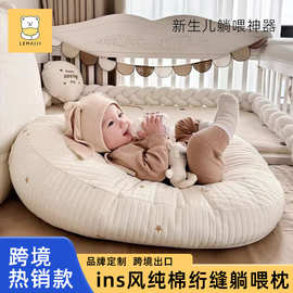 厂家直供婴儿防吐奶斜坡枕新生宝宝喂奶防溢奶纯棉a类躺喂枕枕芯