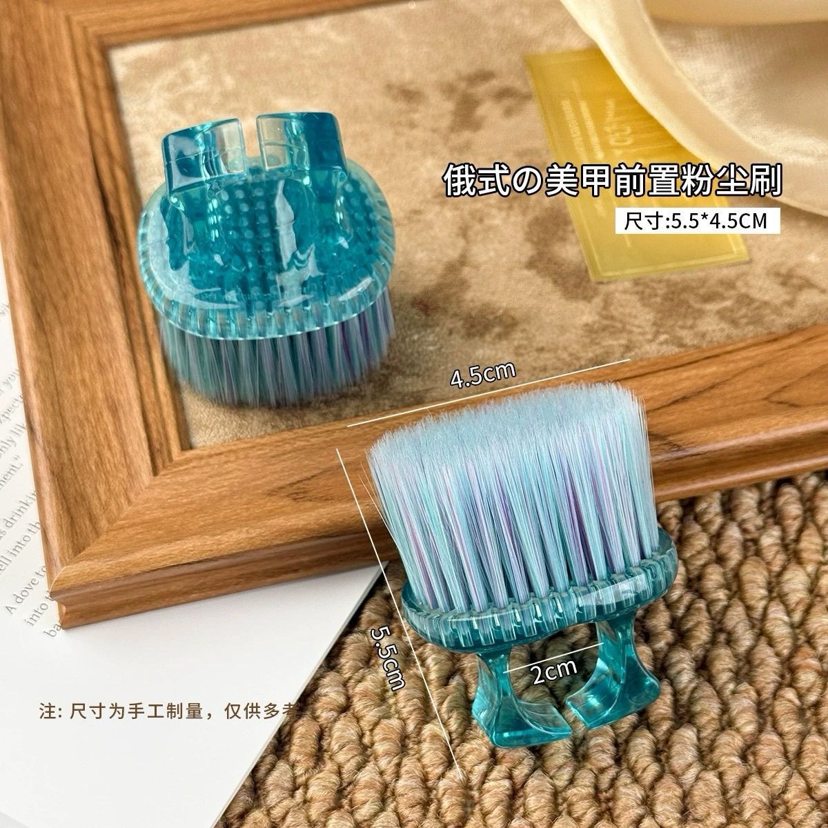 Nail art ring brush, Russian-style soft bristle brush for dust removal, cleaning, and polishing nail dust