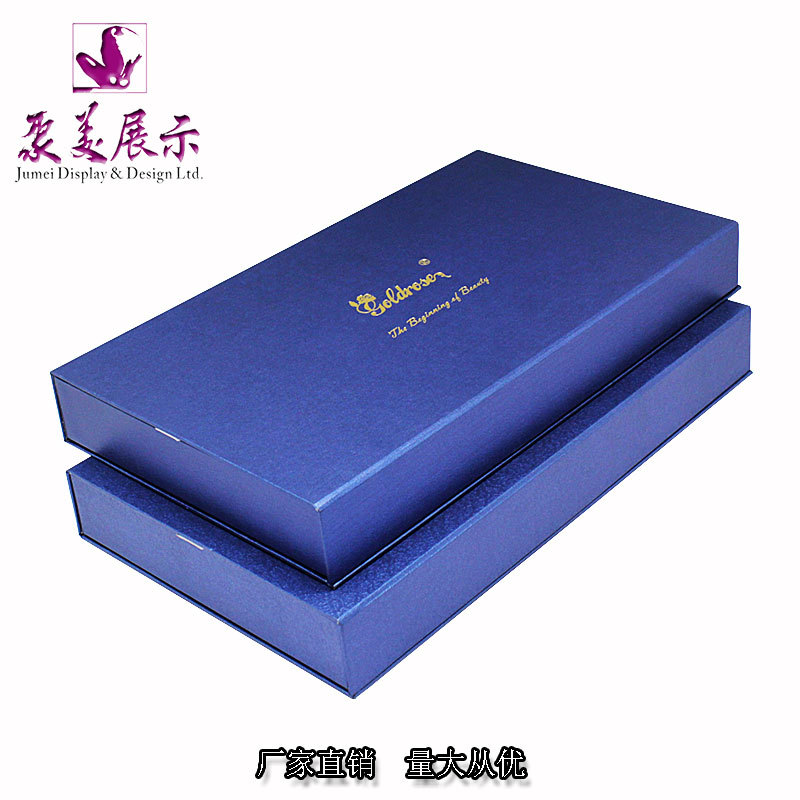 厂家供应首饰盒子 化妆刷套装盒 化妆工具包装首饰盒源头工厂批发