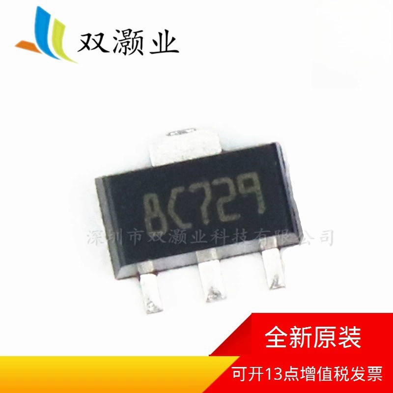 Оригинальный ST SIF L78L06ABUTR L78L06ACUTR линейный регулятор 78L06 патч SOT89