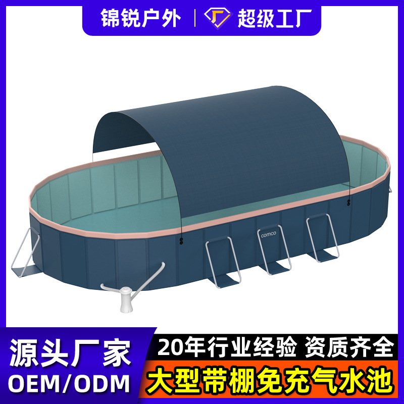 Outdoor Inflatable Folding Swimming Pool Thickened Wear-resistant Large Family Party Stand Pool Villa Pool Customized