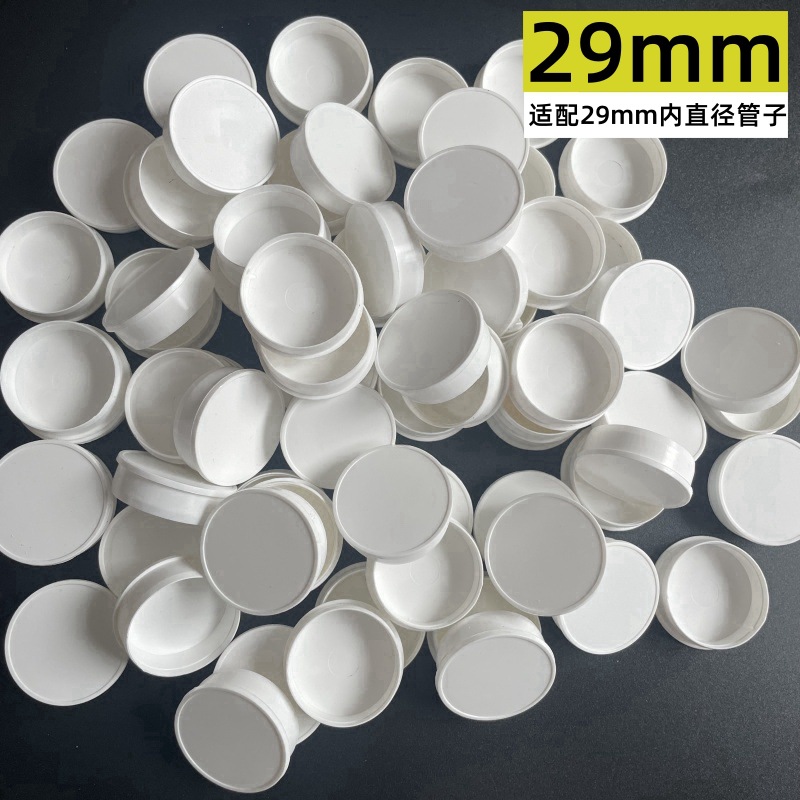 PP塑料上下盖 (13).jpg