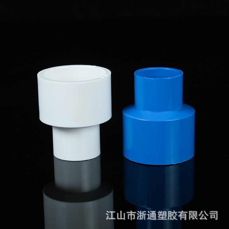 Pvc給水サイズヘッド給水変径部品異径直接継手異径サイズヘッド給水部品変径|undefined
