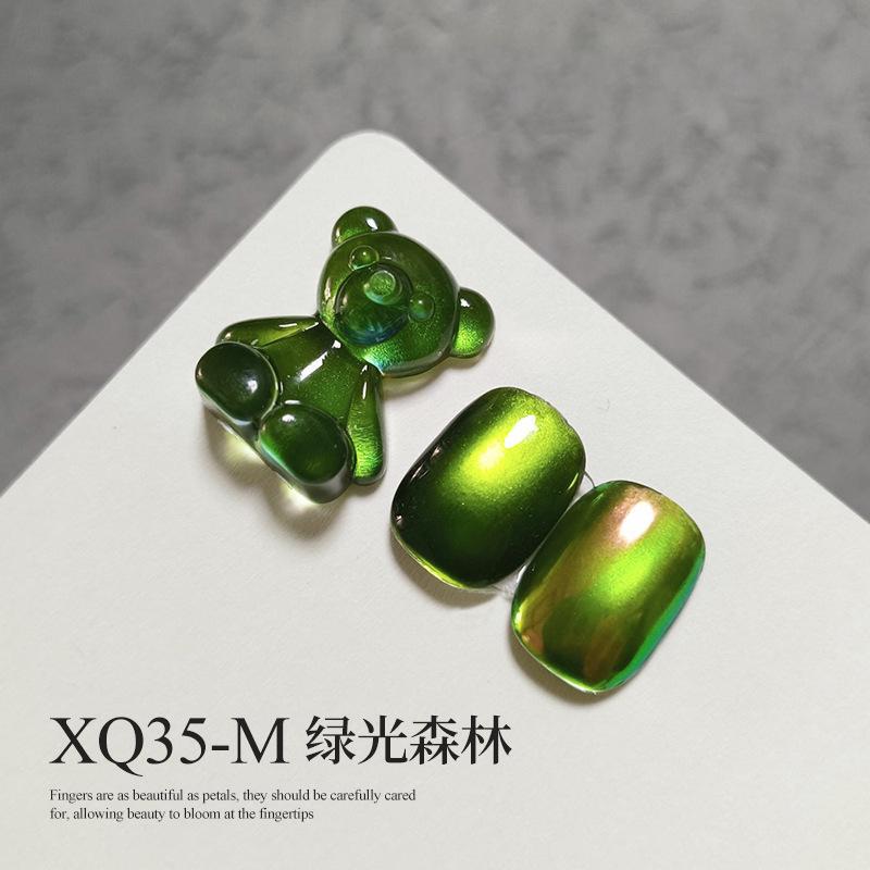 万家灯火猫眼38色冰晶瓷白玻璃珠猫眼光疗甲油胶15ml整套美甲专用|undefined
