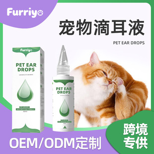 FURRIYO�����Һ�����\���؈�ù���ϴ��Һ؈�乷������