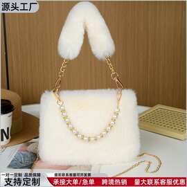 跨境秋冬毛绒包包新款包包女ins小众链条斜挎包时尚小方包毛毛包