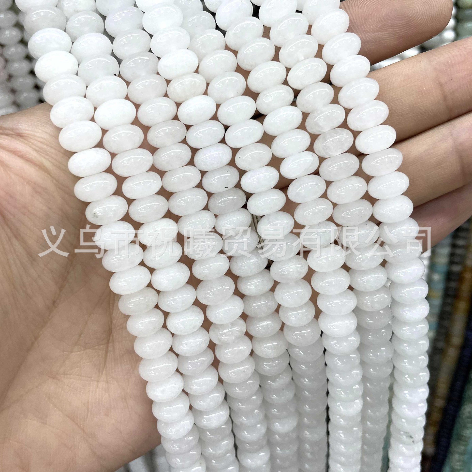 Abacus white jade
