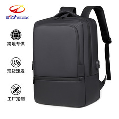 跨境批发多功能大容量便携出行旅行包高级感纯色防泼水电脑双肩包