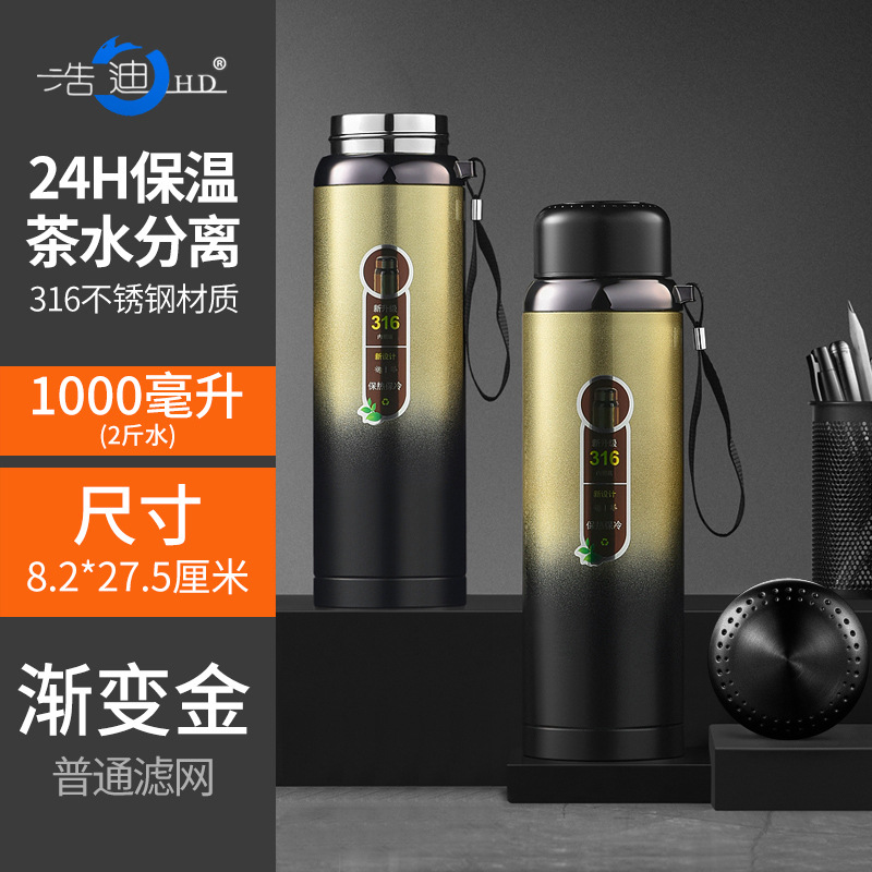 1000ml de gran capacidad acero inoxidable 316 taza vacío olla hombres y mujeres adultos té viaje portátil agua del hogar