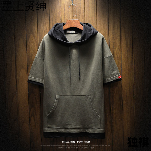 Men's Short Sleeve Summer Casual Loose Plus Size Youth Short Sleeve T-Shirt