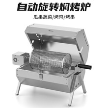 蝶烤香户外双面手提简易木炭烧烤炉小号烤架烤肉串炉子