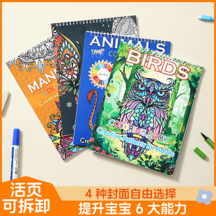 �L����a4��˺�����_������ɫ���羳�p��Ȧ��Ʒԭ���T�f�Tɫ������