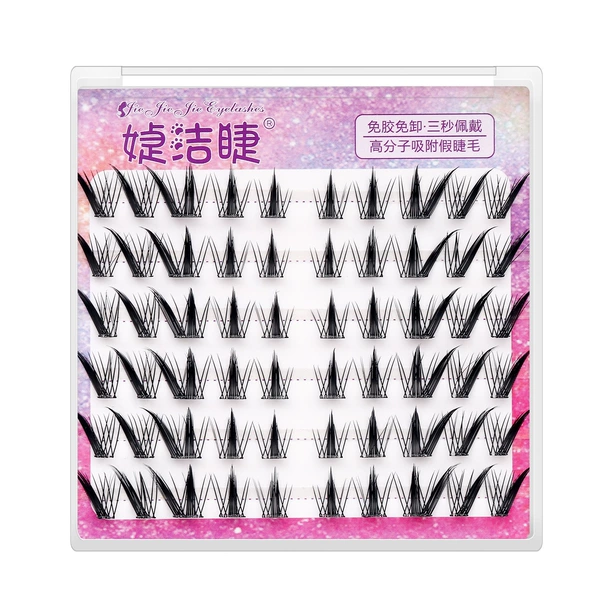 ✿Glue-free✿Large 6 rows 60 clusters of dense nine-tailed rabbit 9-13mm