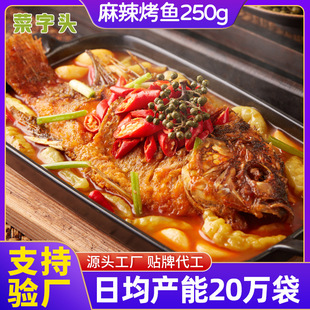 �����^250g�������~�A�Ʋ˱㮔���l���ҕ�l�ӟἴʳ��ʳ���b