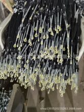 53630-12250�m���S��Toyota �C�w�� �x܇�� 53630-20411