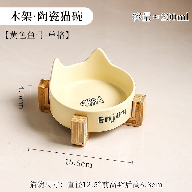 陶瓷猫碗加高木架狗碗猫咪食盆狗盆狗狗喝水猫粮碗防打翻宠物水碗|undefined