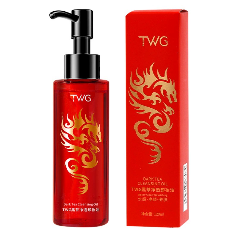TWG Очищающее масло с черным чаем Очищающее масло для глаз, губ и лица Средство для снятия макияжа «Три в одном» Очищающее масло