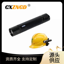 JW7302΢ͷͲIP68Ѳz늹I^ʽled