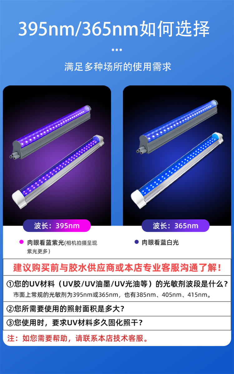 ?情-8.png