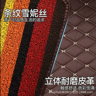 Universal Foot Pad models fully surrounded by car