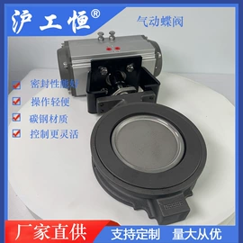 其他阀门;安全阀;电动阀