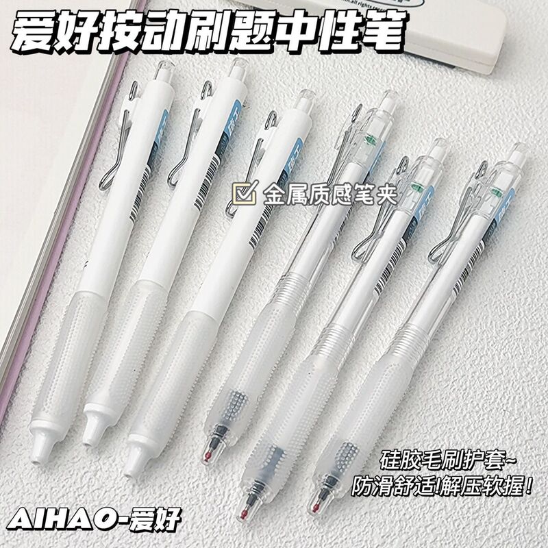 Silent ST retractable gel pen with soft grip and brush tip 0.5mm for student exams and practice questions, minimalist and stylish black pen Silent ST retractable gel pen with soft grip and brush tip 0.5mm for student exams and practice questions, minimalist and stylish black pen