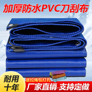 �{ɫ���β�500���Ͳ�����Ӻ��ˮ������ĥ���겼���������