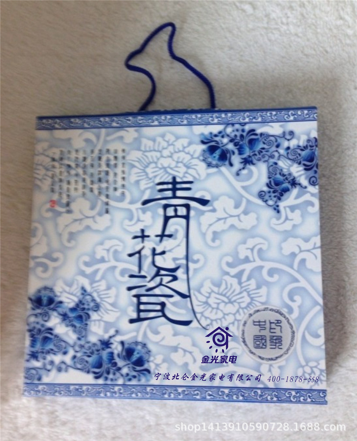 QH俊能10.jpg
