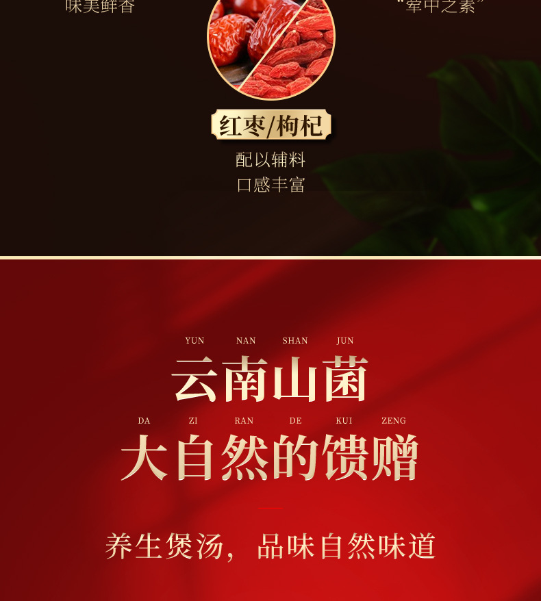 O1CN01oev3Bn1e59RaA3THr_!!2214176293819-0-cib.jpg?__r__=1691975543066