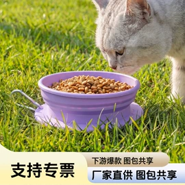 狗狗食具;猫猫食具;猫猫窝/笼/垫