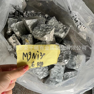 �V懺Ͻ��V�30ϡ�����g�Ͻ� MgNi25N��V�Ͻ��V������