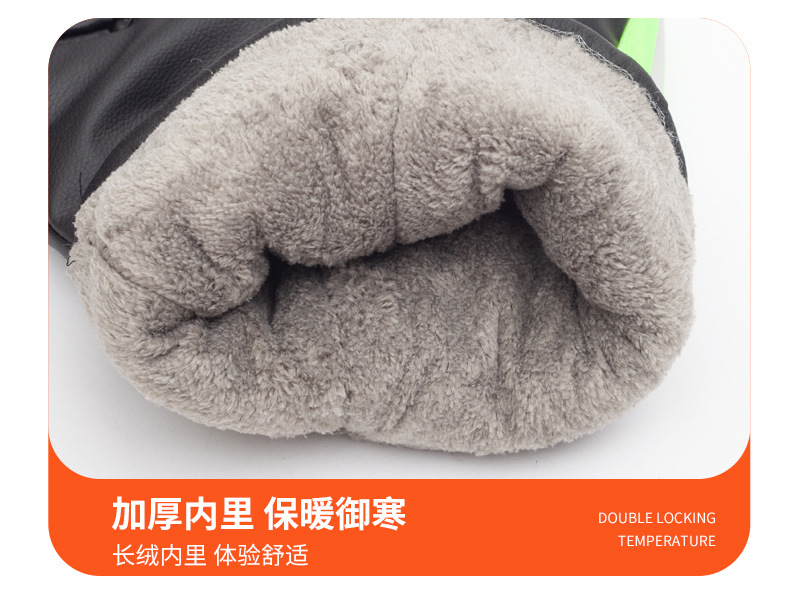 Electric Motorcycle Handlebar Cover Winter Thickeneded Waterproof and Warm Battery Car Gloves Cold-Proof Fleece-Lined Windshield Hand Guard