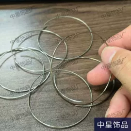 饰品配件;钥匙扣及钥匙扣配件;挂饰挂件