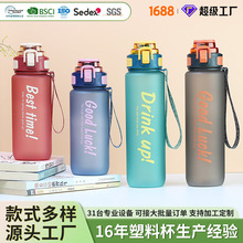 ���x��y����ˮ�������\��ʳƷ��ˮƿ���ֵ��������ˤ��©���ܱ�