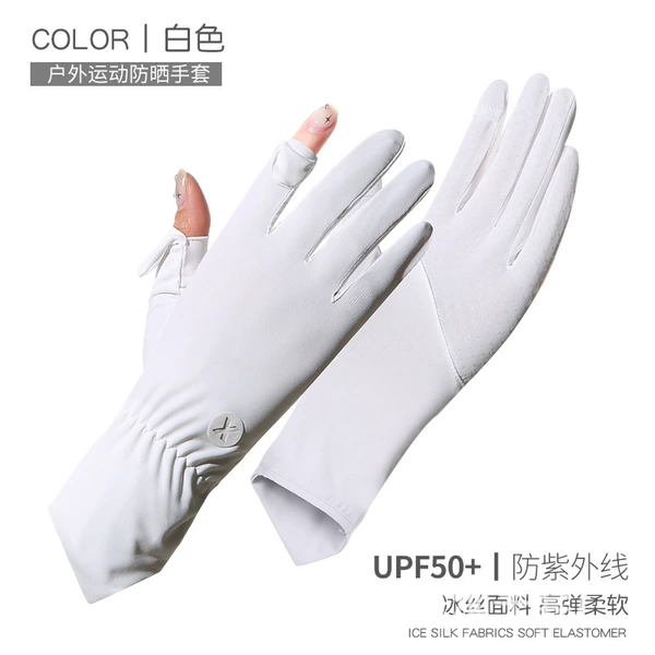 X standard white