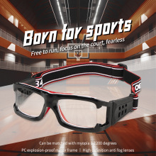 篮球眼镜防护眼镜防脱落pc多功能近视户外防紫外线运动眼镜架