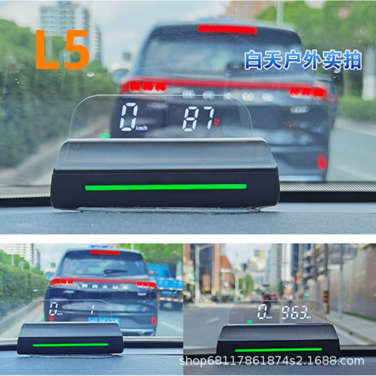 2021 новый HS L5 HUD HUD Head Display Speed OBD автомобильный дисплей обесцвечивания атмосферный свет электрический перегородка