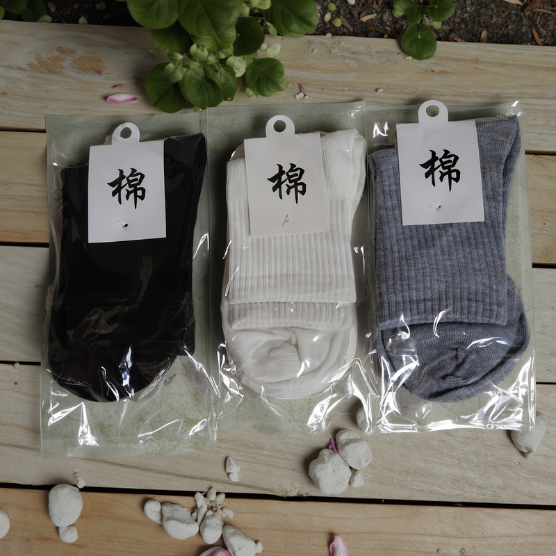 Women's Cotton Socks, Sports Style Mid-Calf Socks, Individually Packaged, All-Cotton Men's Socks, Zhuji Socks, Long Socks, Thick Winter Socks