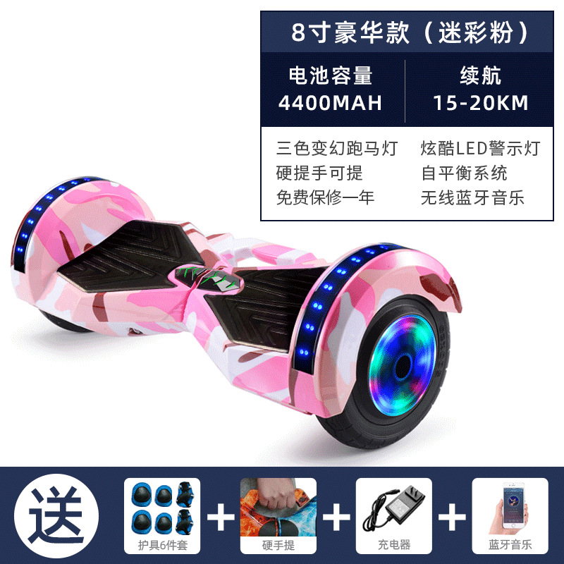 Coche de equilibrio de 8 pulgadas vehículo eléctrico inteligente de dos ruedas niños adultos caminando sensación autonivelante conducción niños estudiante adulto