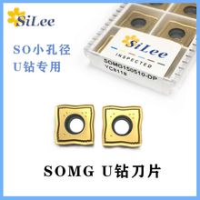 С׏U荔؃ˮС^SOMT03/SOMG04С׿so^