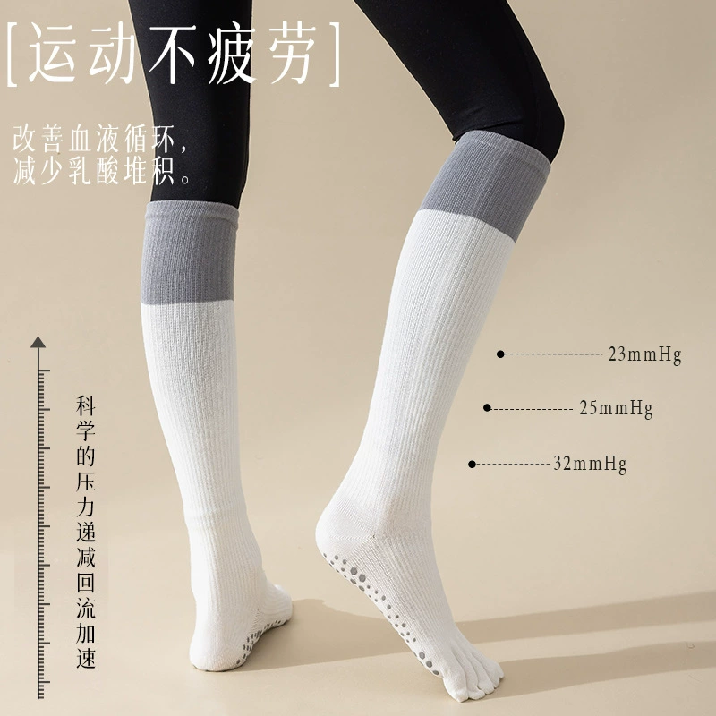 Non-slip autumn knee socks for gym for yoga, fitted