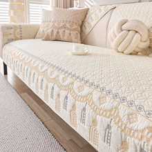 全棉沙发垫四季通用2025新款纯棉防滑坐垫米白轻奢高级感直排垫子