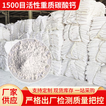 ����1500Ŀ�������|̼���}�T����������Ͳ�늾���|��̼���}�F؛