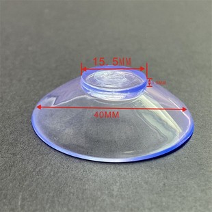 �羳���� �h��PVC40mmƽ�^���P ���������F�zˮ ��춏N�߷�����