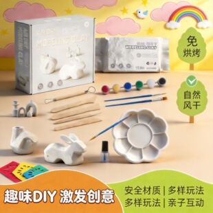 �⿾ʯ��ճ���ֹ����b����bܛ������ͯdiy��ˇ���ܲ��ϰ����l