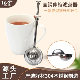 茶具配件;咖啡具套装;咖啡壶