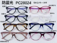 ����������������������۾���PC��ѹ��ˤ����ʵ�ݴ�����28024