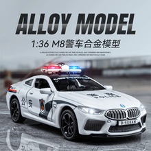 【盒装】嘉业1:36宝马M8警车仿真合金模型两开门声光回力摆件玩具